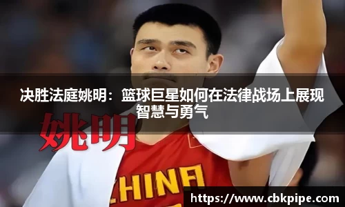 世俱杯官方买球官网