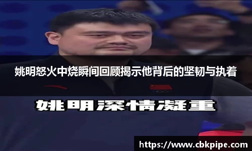 世俱杯官方