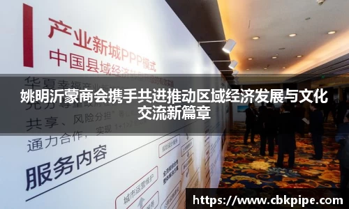 世俱杯官方买球官网