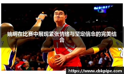 2025世俱杯官方网站