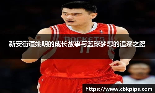 世俱杯官方买球官网