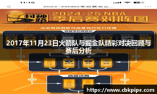 世俱杯官方买球官网