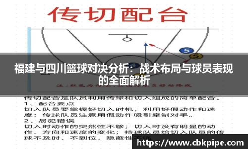 世俱杯官方买球官网