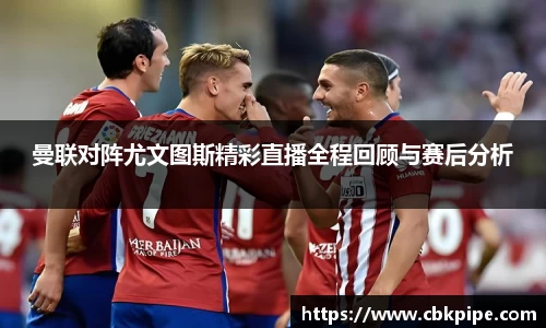 世俱杯官方买球官网