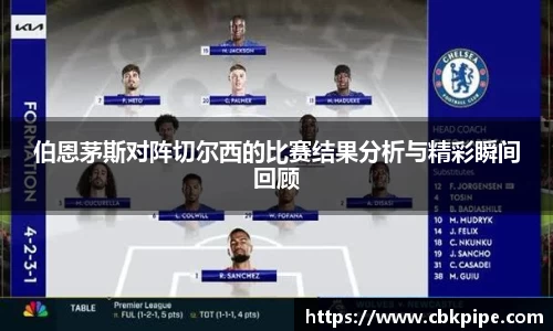 世俱杯官方买球官网
