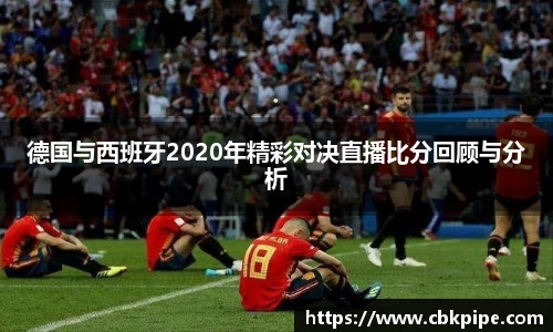 2025世俱杯官方网站
